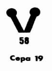 Señaladora para vacunos, CEPA (para Brucelosis).
